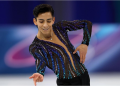 Donovan Carrillo clasifica a la final del Mundial de Patinaje Artístico Praga 2026