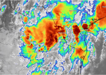 MPORTANTE: Las lluvias se intensificarán en las próximas horas, por lo que es necesario tomar precauciones.