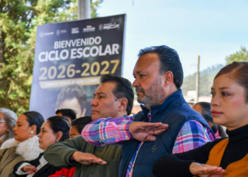 Que ningún sueño se quede fuera de las aulas: Julio Arreola